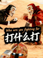 乱人伦xxxx国语对白