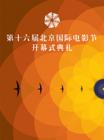 相泽南下载