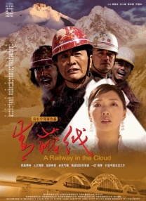 国产成人综合手机在线播放
