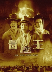 在线观看日韩一区