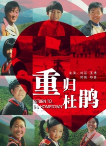 成人在线小视频