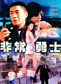 曰批人成在线观看