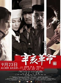 手机看片手机在线看片