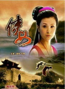 欧美二区在线观看