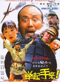 亚洲女同一区二区