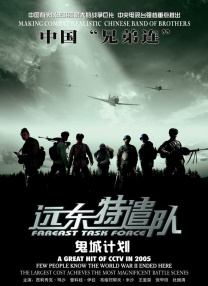 伊人.com