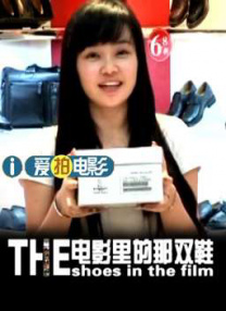 欧美在线free