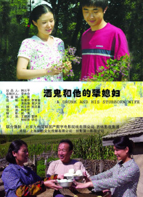 欧美日韩成人一区