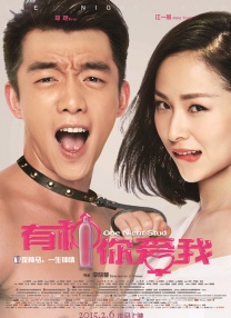 玉米视频无线次数破解版