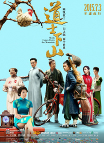 色婷婷福利视频