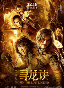 一级特级毛片
