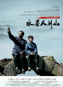 亚洲免费在线精品一区