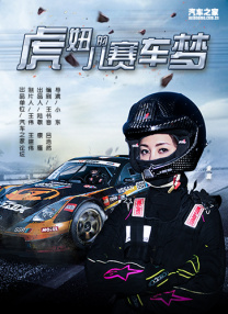 午夜视频在线观看一区
