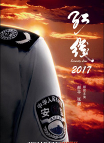 国产欧美日韩视频免费61794