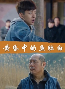 国产99久久久欧美黑人