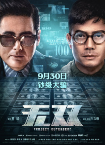 兔子先生一区二区