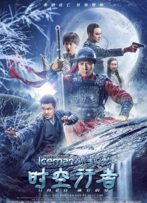 陈可心爱豆女神作品有哪些
