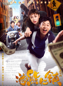 杰克奥特曼在线观看星空影院