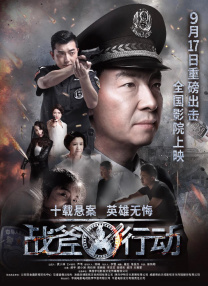 公交车内一次次挺进深处文