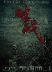 成人性色生活影片