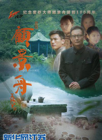 国产精品国产三级国产无毒