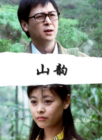 日韩在线视频一区二区三区