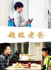 欧美a免费