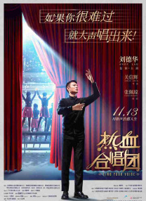 丰满的冰漪人体之魁2