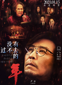 欧美不卡1卡2卡三卡老狼