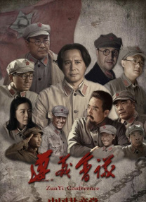 亚洲视频手机在线