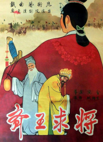 一级一片免费看