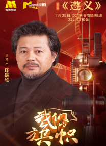 日本边吃边摸边做边爱