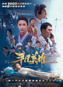 成年人黄色在线观看