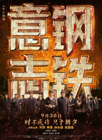 动漫撕开内衣