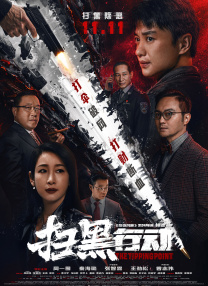 激情五月综合综合久久69