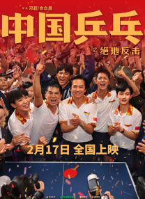 91视频免费黄