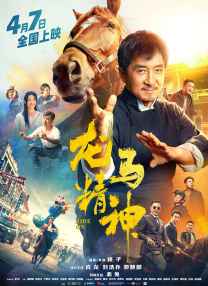 日韩欧美视频在线一区二区