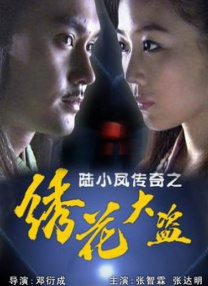 国产精品嫩草影院线路