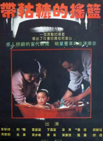 免费的毛片网站