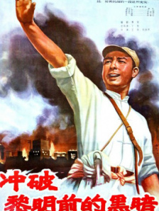 在办公室狂cao丝袜老师h文