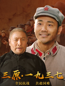 男男♂gay免费高清片