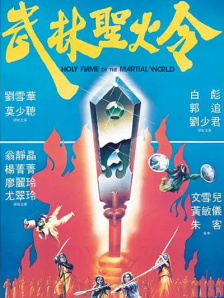 九色中文字幕