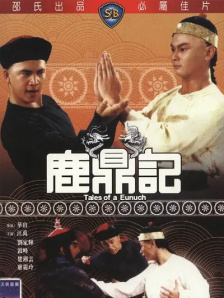 一区福利视频