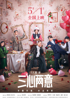 欧美日韩不卡视频