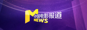 大陆明星三级无删减