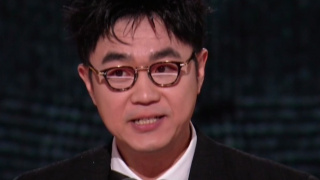 露天浴池的女主人公