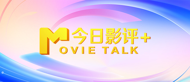 一级欧美日韩