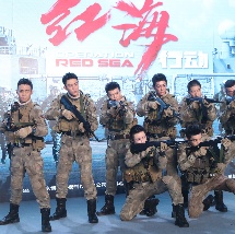 理论电影免费